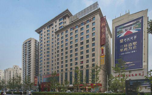 海格国际大厦招商租赁中心2025最新发布@北京海格国际大厦首